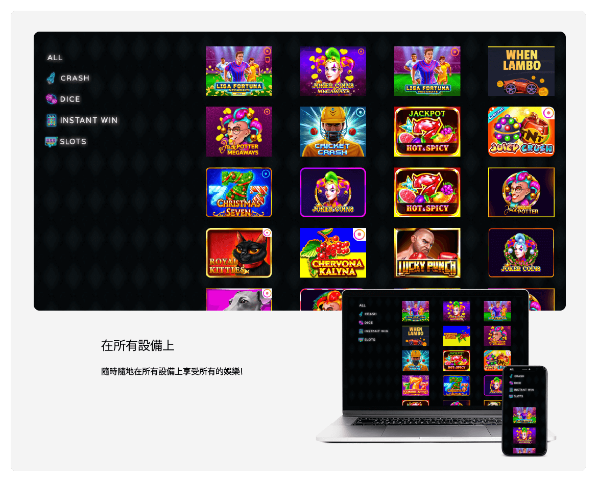 Image Horizon Casino